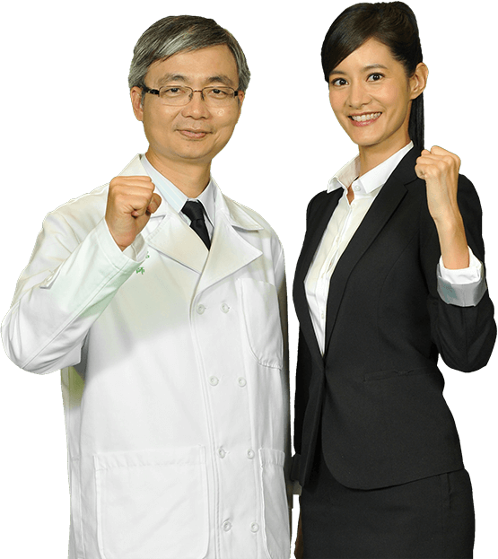 台灣胸腔健康推廣協會 台灣胸腔健康推廣協會